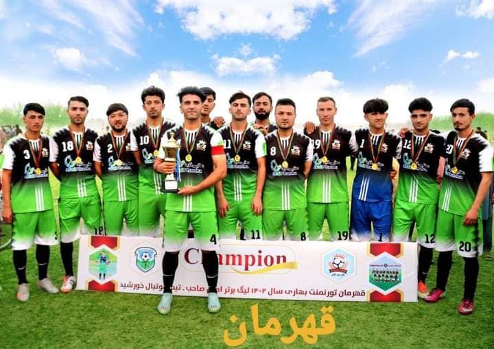 The Football tournament has ended in Kunduz province