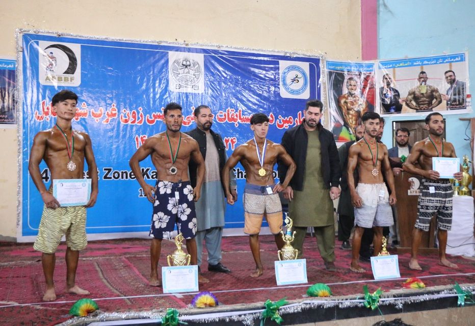 په کابل کې د ۲۴۷ ورزشکارانو ترمنځ د بدن ښکلا سیالۍ ترسره شوې