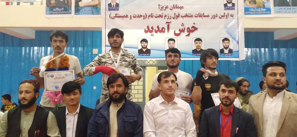 رقابتهای انتخابی فولرزم در تخار به پایان رسید