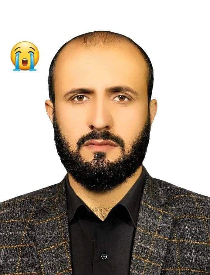 انا لله وانا الیه راجعون
