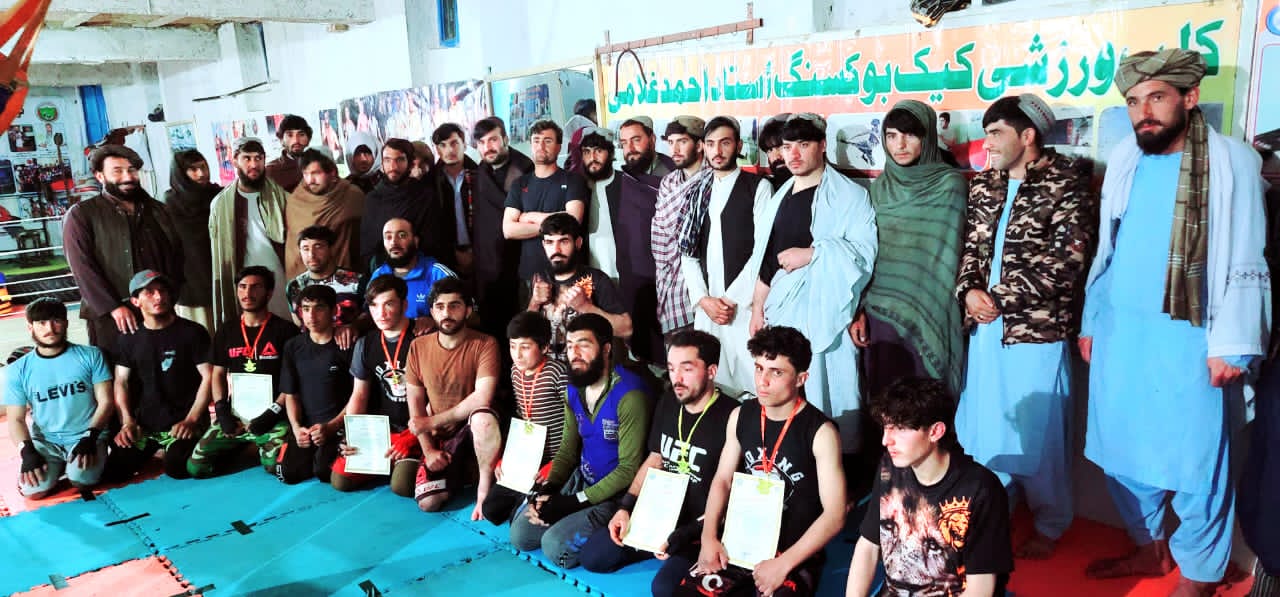 زابل؛ په شاه جوی ولسوالۍ کې د کی ون کيک بوکسنګ سيالۍ ترسره شوې