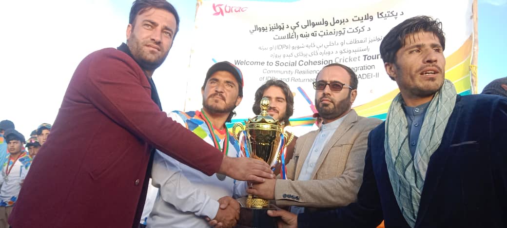 پکتيکا؛ په برمل ولسوالۍ کې د ټېب بال کرکټ سيالۍ پای ته ورسېدې