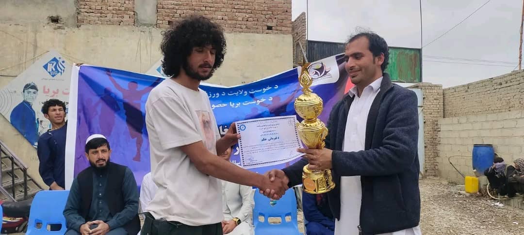 خوست کې د پرمختګ په نوم د ځغاستې سیالۍ ترسره شوې