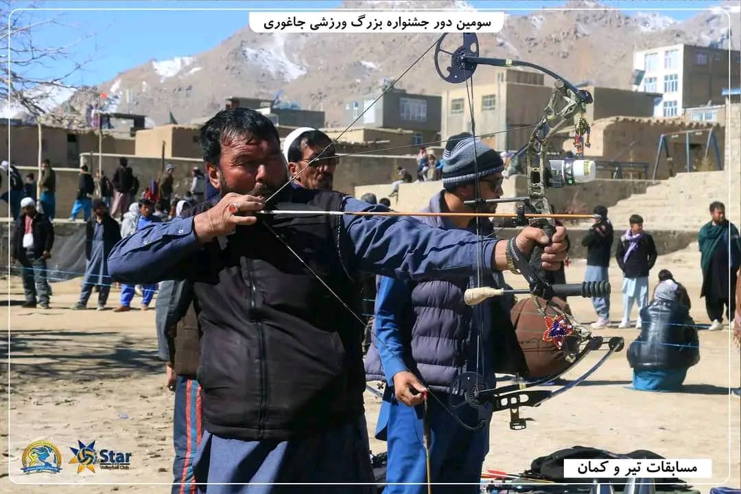 غزنی؛ مسابقات نشان‌زنی با کمان در سومین جشنواره ورزشی با اشتراک ۱۰۰ تیر انداز آغاز گردید