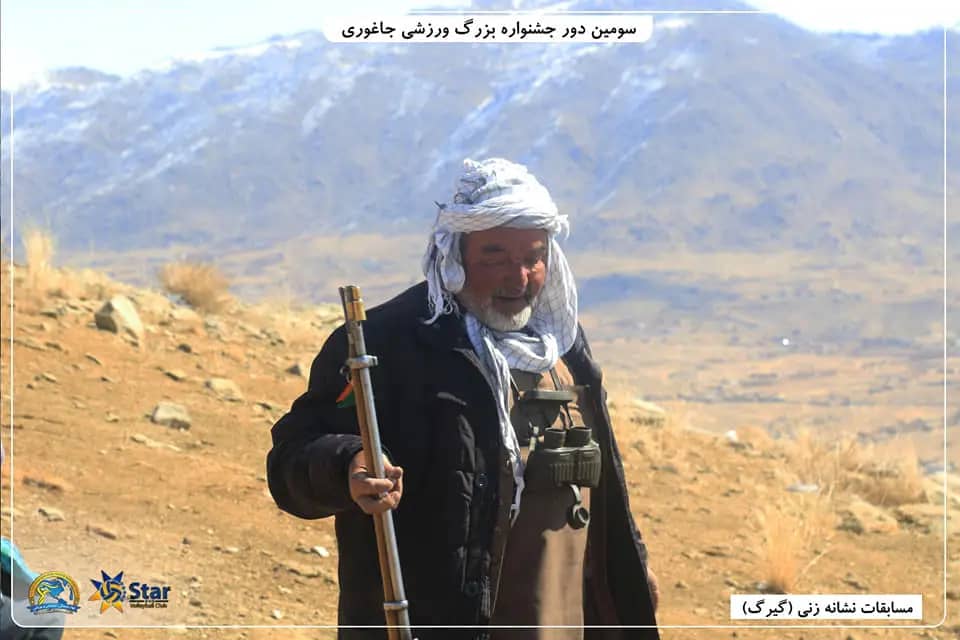 غزنی؛ مسابقات نشانزنی با تفنگ سربی در سومین جشنواره ورزشی میان ۲۴ تیم آغاز گردید
