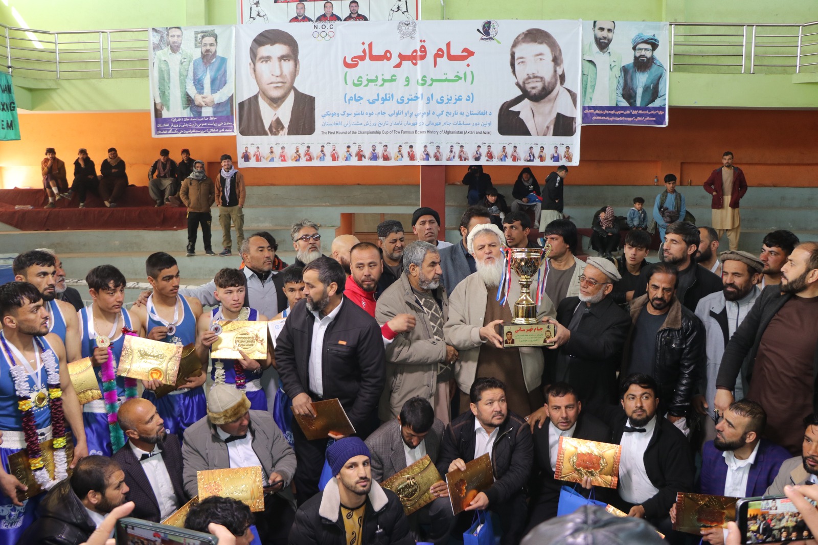 کابل؛ اولین دور مسابقات جام قهرمانی عزیزی و اختری میان 13 جوره ورزشکار برگزار گردید
