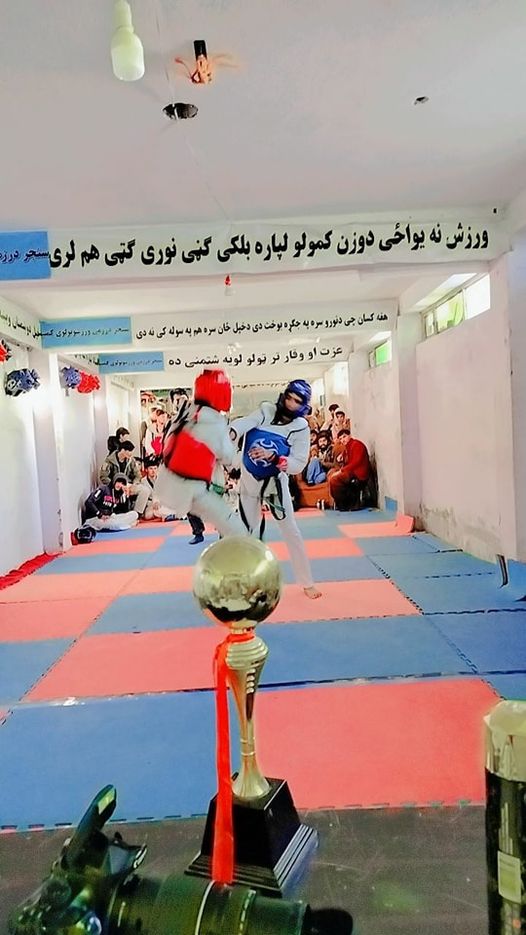 پکتیا؛ رقابتهای تکواندوی W T F میان ۲۴ ورزشکار در شهر گردیز برگزار شد