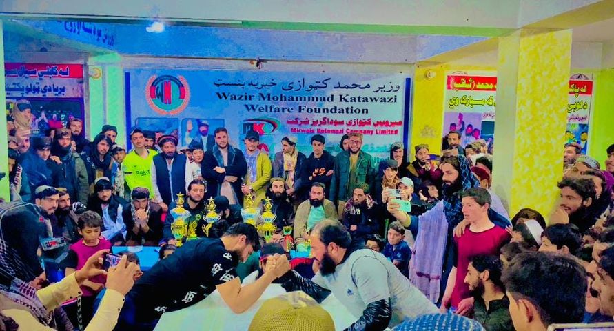 پکتیکا؛ مرکز ښرنه کې د ۶۰ ورزشکارانو ترمنځ د لاس چپه کولو سیالۍ ترسره شوې