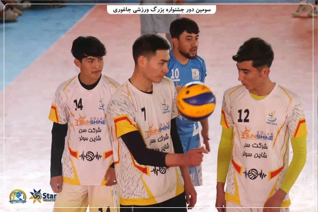 غزنی؛ تیم المهدی کابل قهرمان مسابقات والیبال ولسوالی جاغوری شد