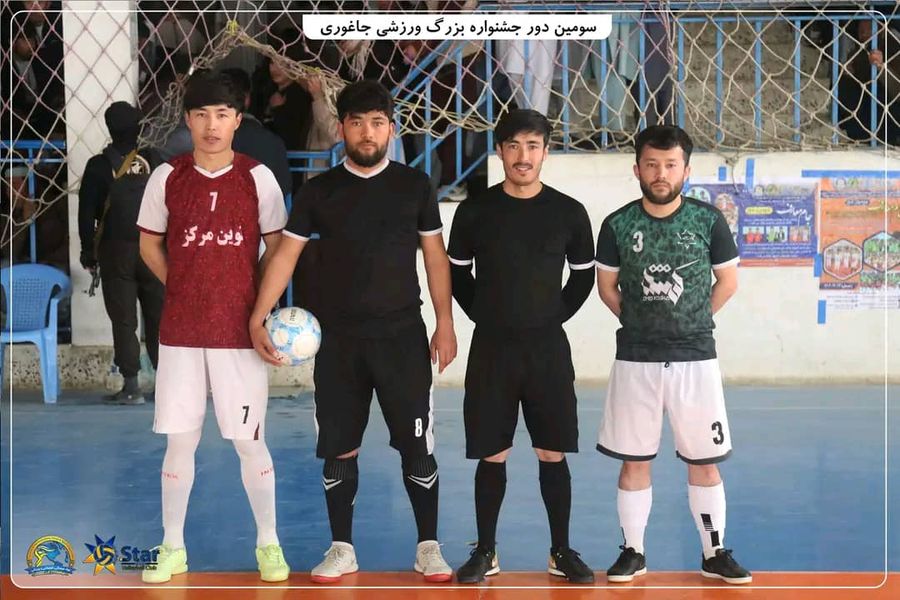 غزنی؛ مسابقات فوتسال میان ۲۰ تیم با قهرمانی تیم نوین مرکز به پایان رسید