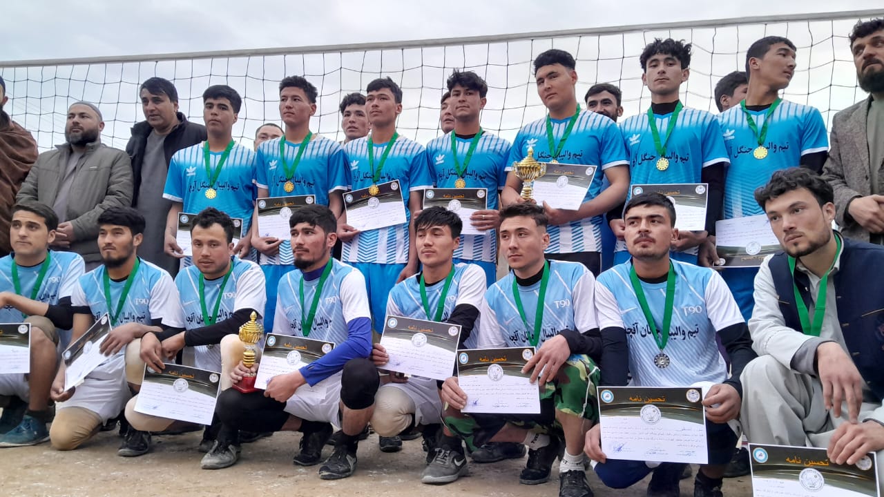 جوزجان؛ مسابقات والیبال میان هشت تیم با قهرمانی تیم جنگل اریغ به پایان رسید
