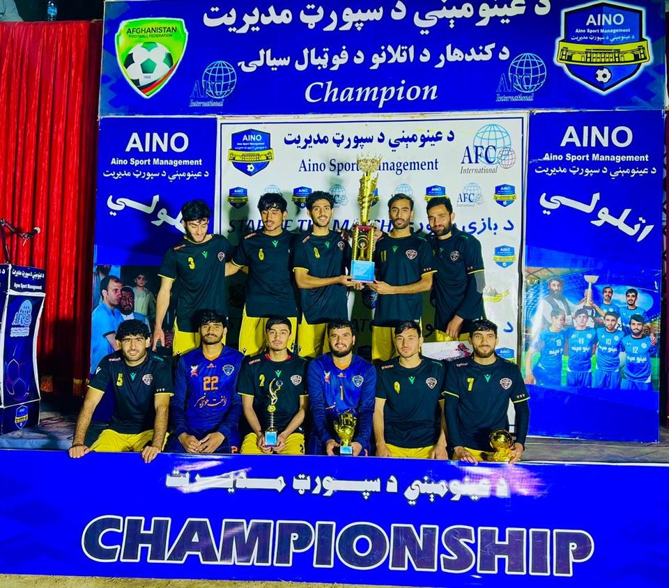 کندهار؛ په عينو مېنه ورزشي لوبغالي کې د فوټبال سيالۍ پای ته ورسېدې