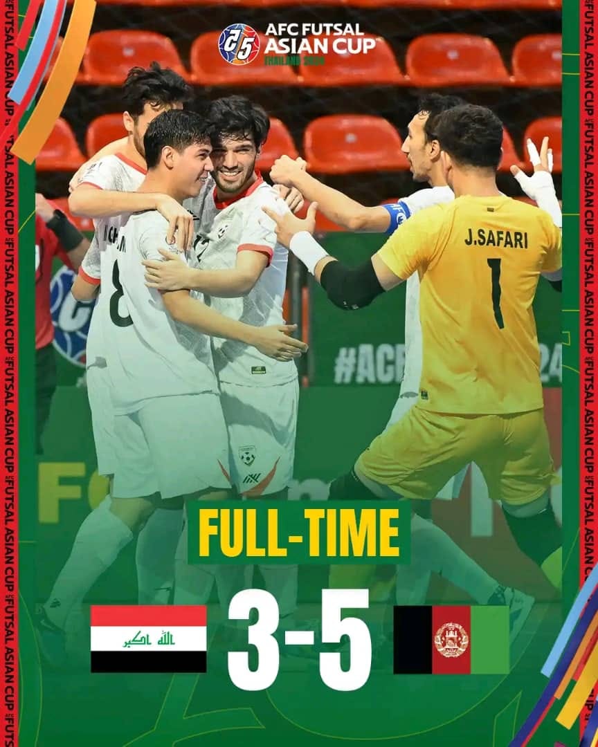 In the continuation of the Asian Futsal Nations Cup, which started among 16 teams in Bangkok, Thailand, Afghanistan defeated Iraq with a difference of 5-3 points.