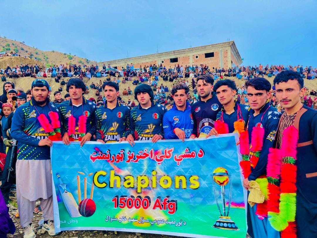 خوست: د ځوان زلمیو لوبډلې د مښې کلي اختریز ټورنامینټ وګاټه