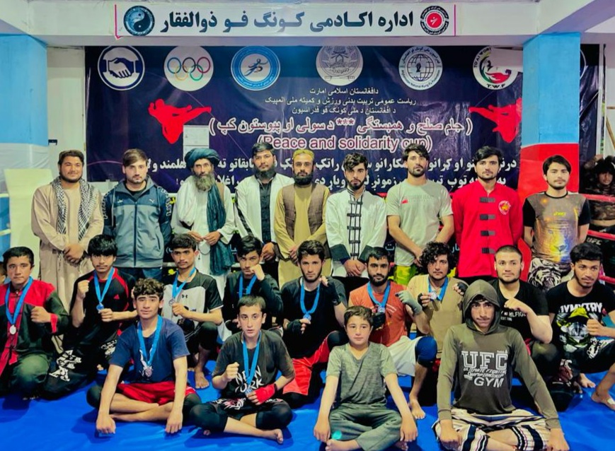 هلمند؛ مرکز لښکرګاه ښار کې د ۱۲ ورزش کارانو ترمنځ د کونګفو سیالۍ ترسره شوې