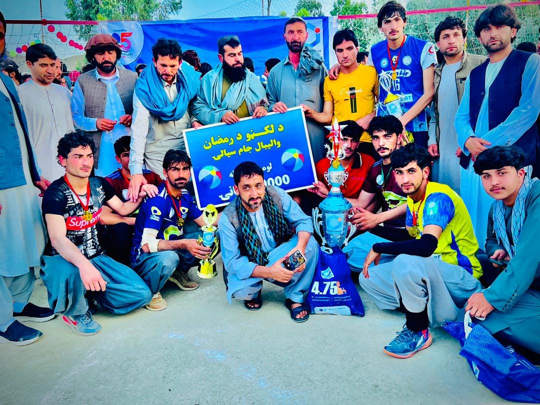 خوست؛ عرفان دلپوري لوبډلې د لکڼو شينکۍ جام په نوم د واليبال سياليو اتلولي وگټله