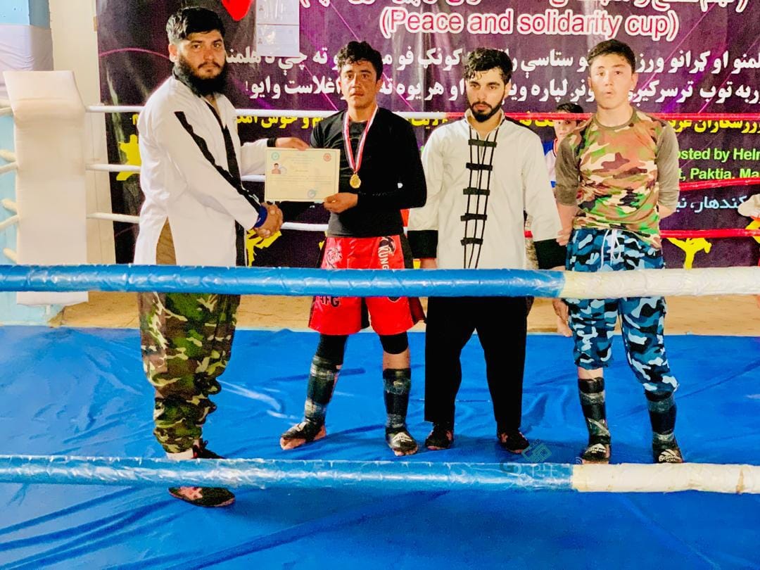 هلمند؛ مرکز لښکرګاه ښار کې د ۴۰ ورزش کارانو ترمنځ د کونګ‌فو ټاکنیزې سیالۍ ترسره شوې
