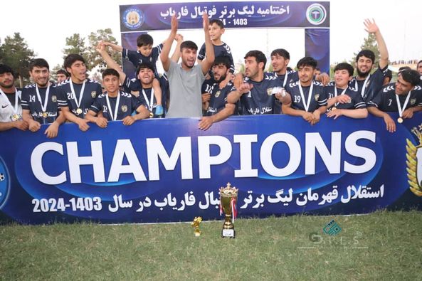 فاریاب؛ مسابقات لیگ برتر فوتبال با اشتراک ۹ تیم با قهرمانی تیم استقلال به پایان رسید