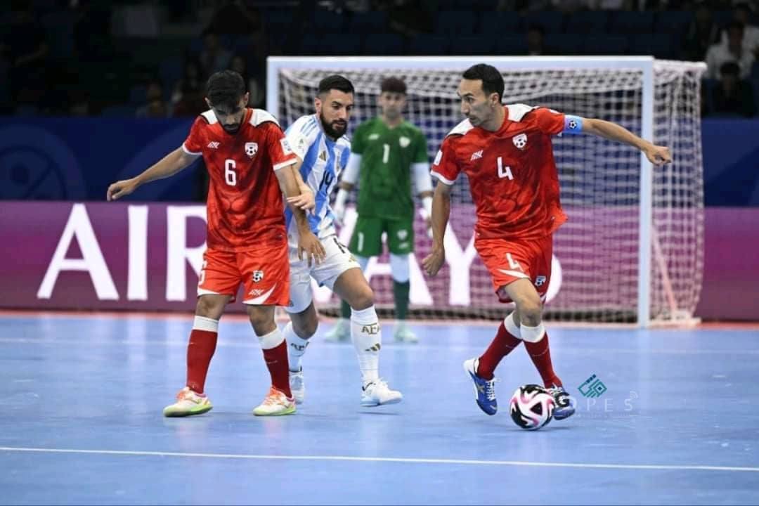 افغان فوټسال ملي لوبډلې له ارجنټاین څخه ماتې ومنله