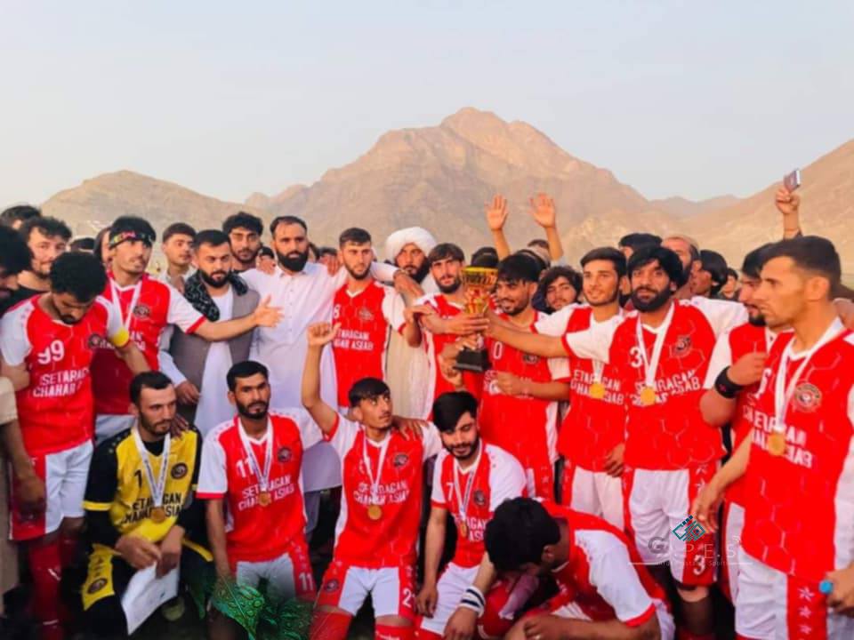 کابل؛ رقابت‌های فوتبال میان ۲۶ تیم در ولسوالی چهار آسیاب به قهرمانی تیم ستارگان چهار آسیاب به پایان رسید
