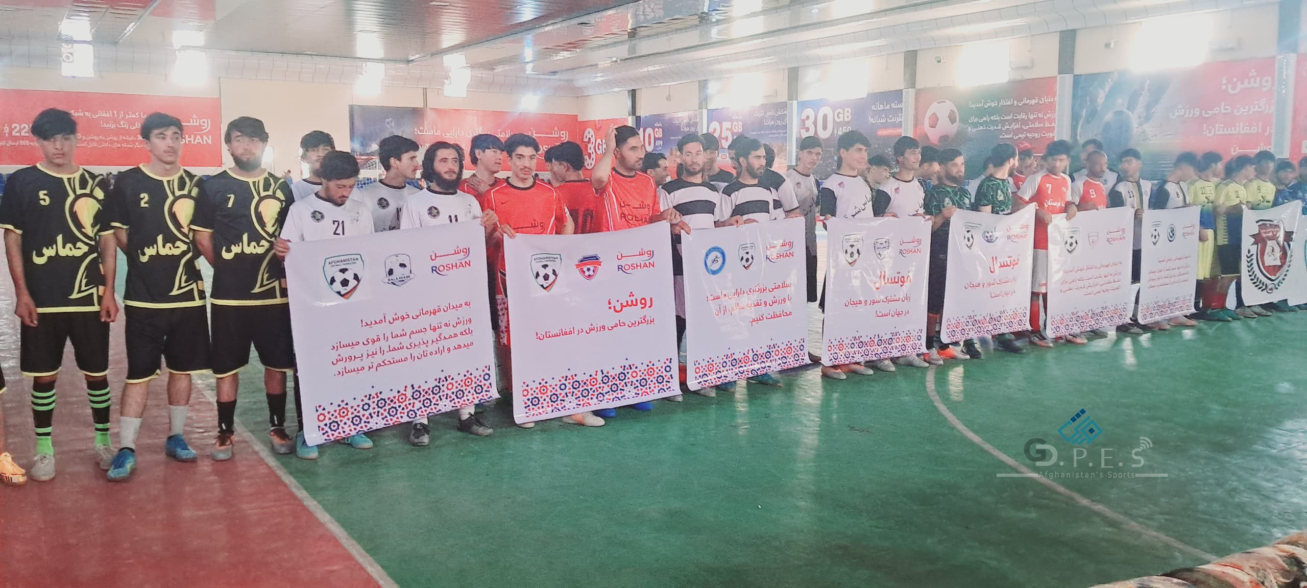 بادغیس ؛ رقابت های لیگ برتر فوتسال میان ۱۰ تیم‌ در شهر قلعه نو آغاز شد