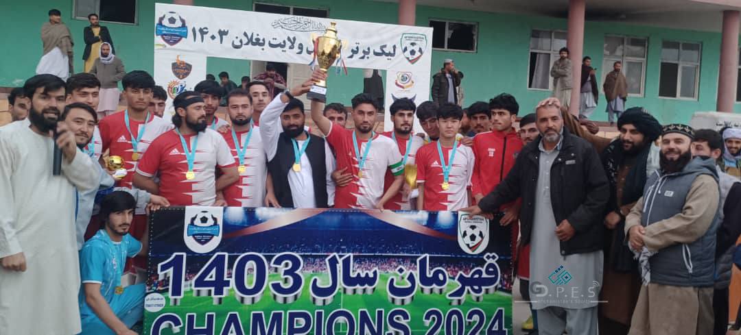 لیگ برتر فوتبال میان ۱۰ تیم در ولایت بغلان به پایان رسید
