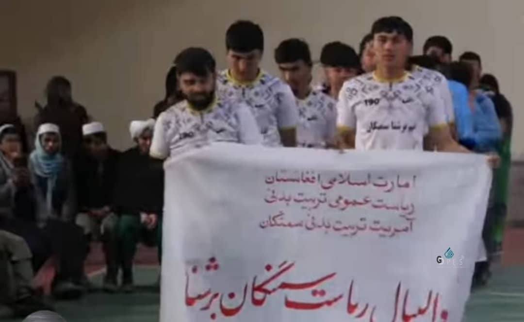 رقابت‌های واليبال زمستانی میان ده تیم برتر در ولایت سمنگان آغاز شد