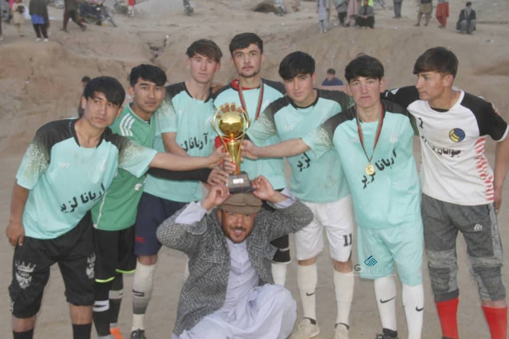 دایکندی؛ مسابقات فوتبال با اشتراک دوازده تیم با قهرمانی تیم آریانا لزیر به پایان رسید