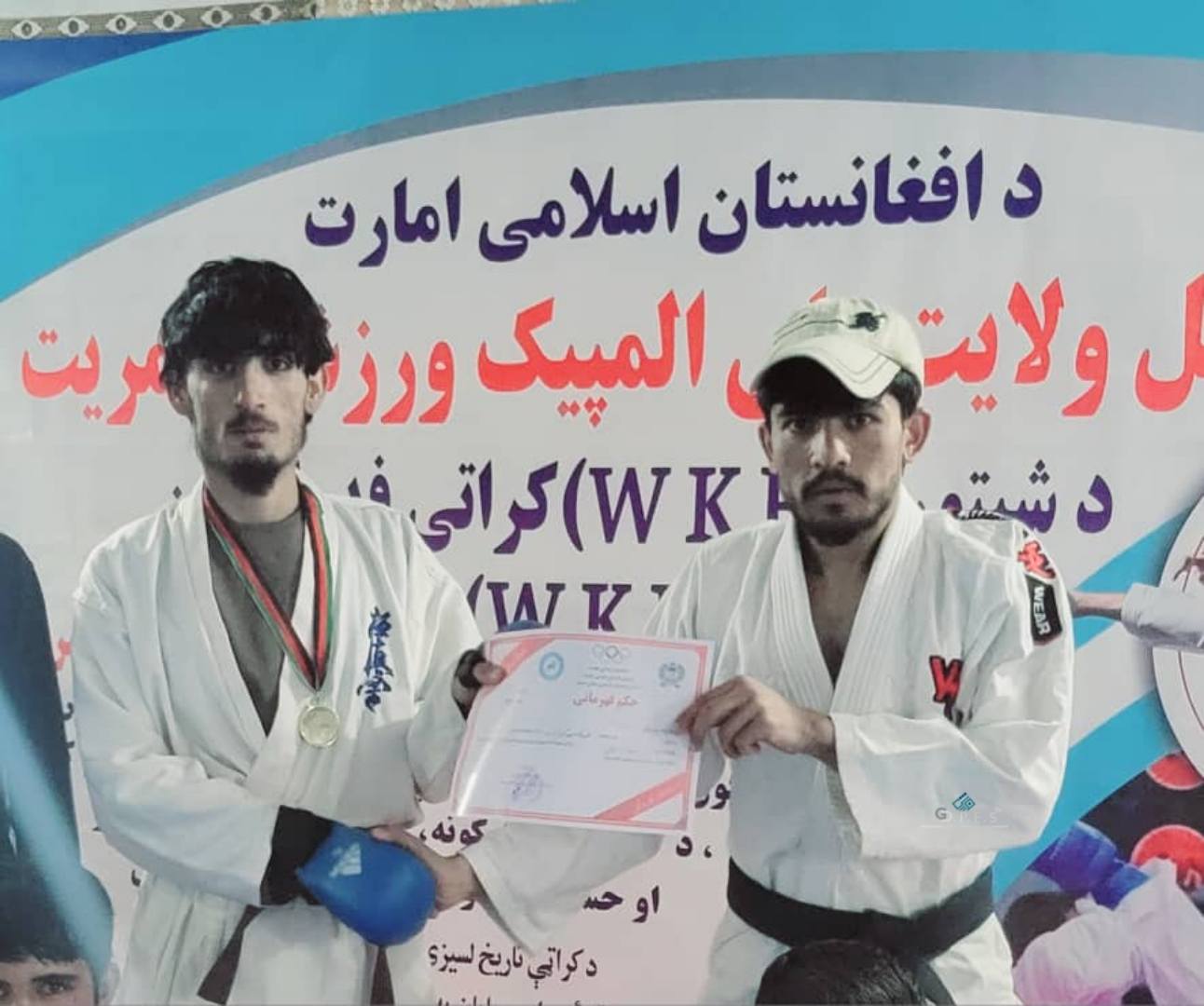 زابل؛ شاجوی ولسوالۍ کې د ٣٨ ورزشکارانو ترمنځ د کراټې سیالۍ ترسره شوې