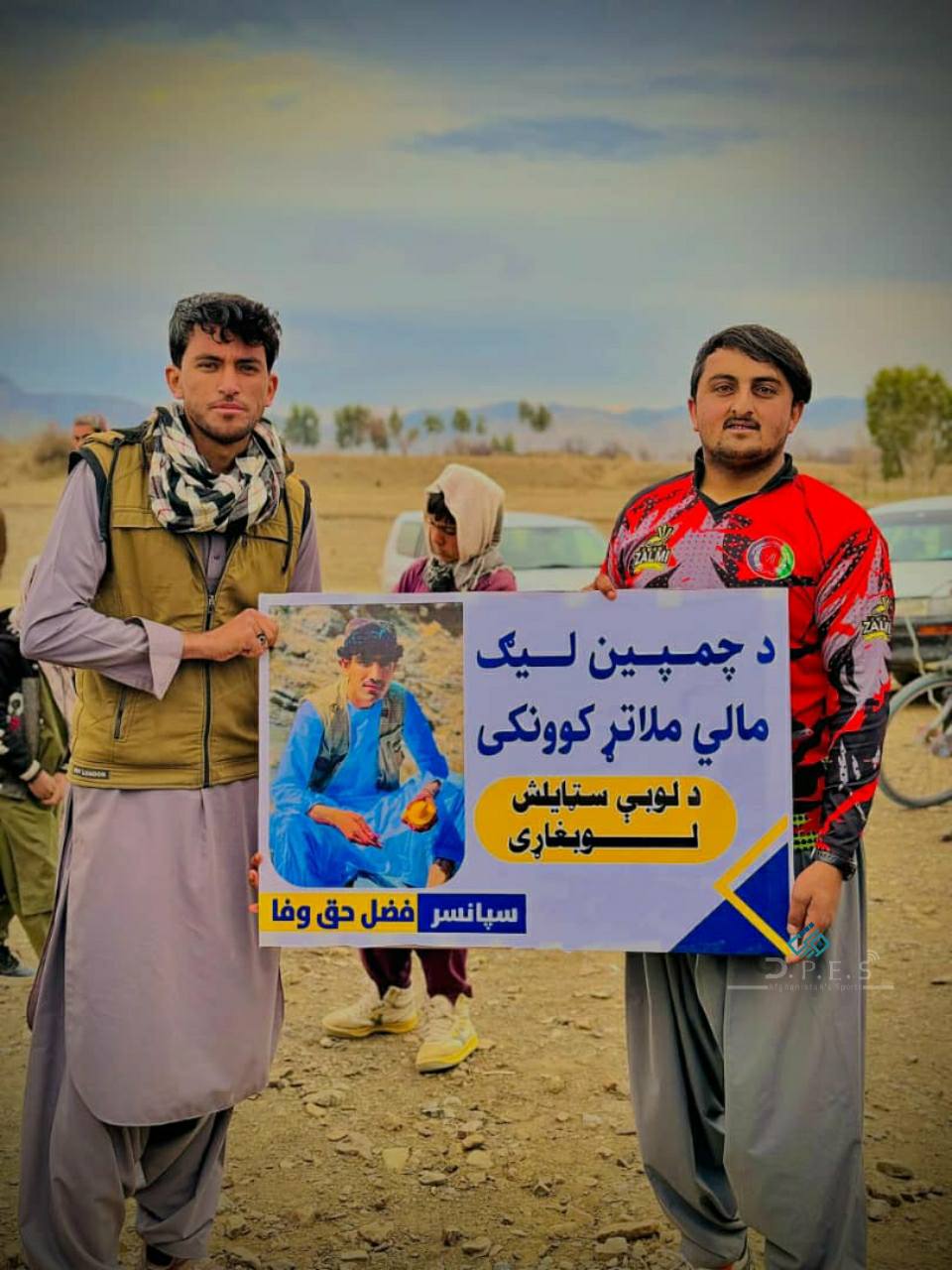 خوست؛ ګربزو ولسوالۍ کې د لسو لوبډلو ترمنځ د ټېپ بال کرېکټ سیالۍ پیل شوې