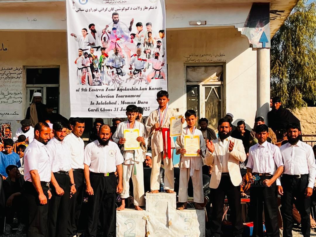 ننګرهار؛ مومند درې ولسوالۍ کې د ٩٠ ورزشکارانو ترمنځ د کیوکوشین کان کراټې ټاکنیزې سیالۍ ترسره شوې