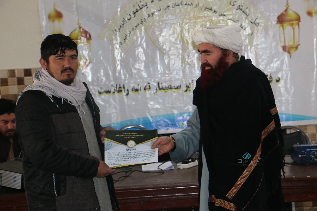 کابل؛ د شپږو ورزشي فدراسینونو ۱۰۰ مسوولینو او ورزشکارانو ته د اسلامي معلوماتو اصلاحي سمینار پای ته ورسېد