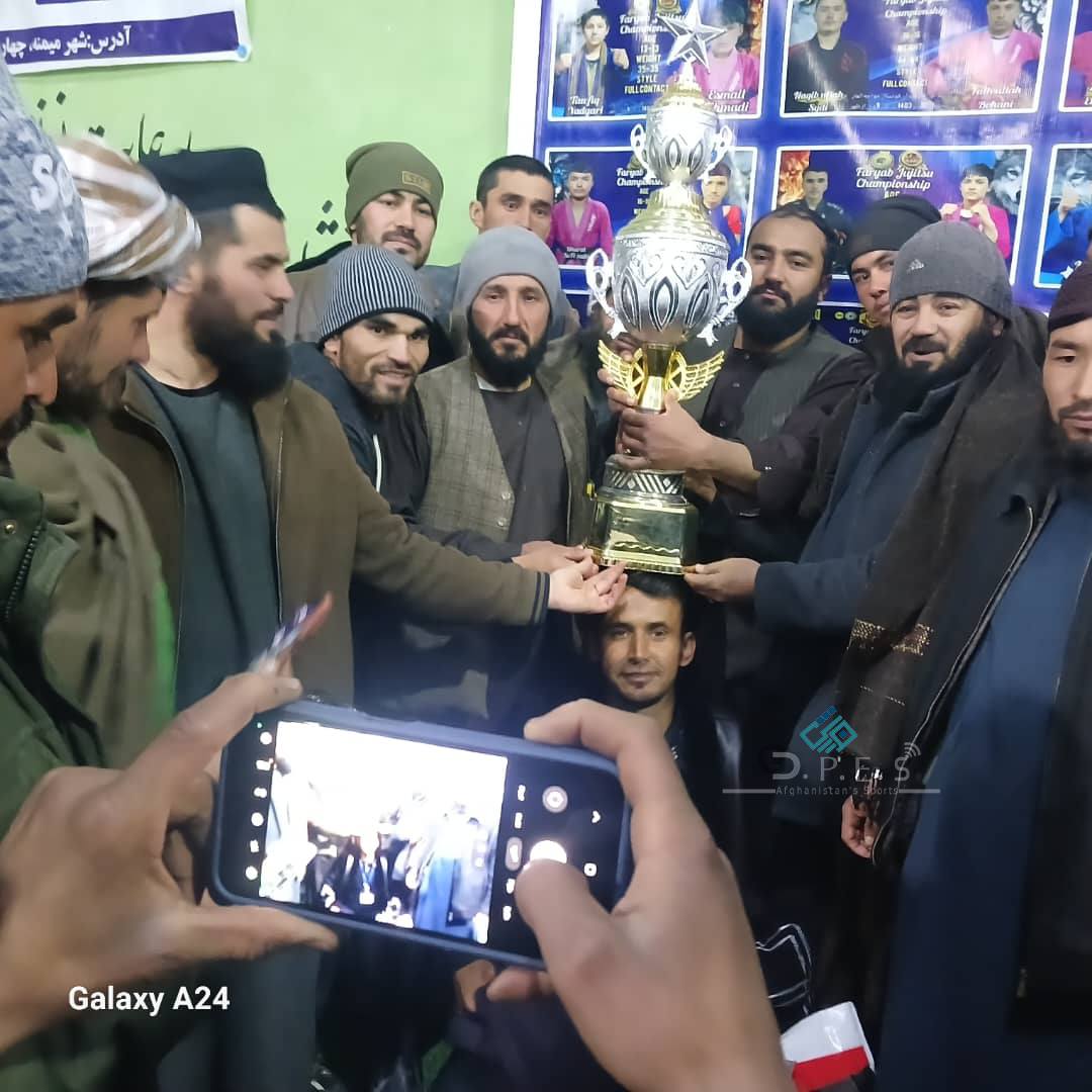 فاریاب؛ المار ولسوالۍ کې د ۱۰۵ ورزشکارانو ترمنځ د جوجیتسو اتلولۍ سیالۍ ترسره شوې
