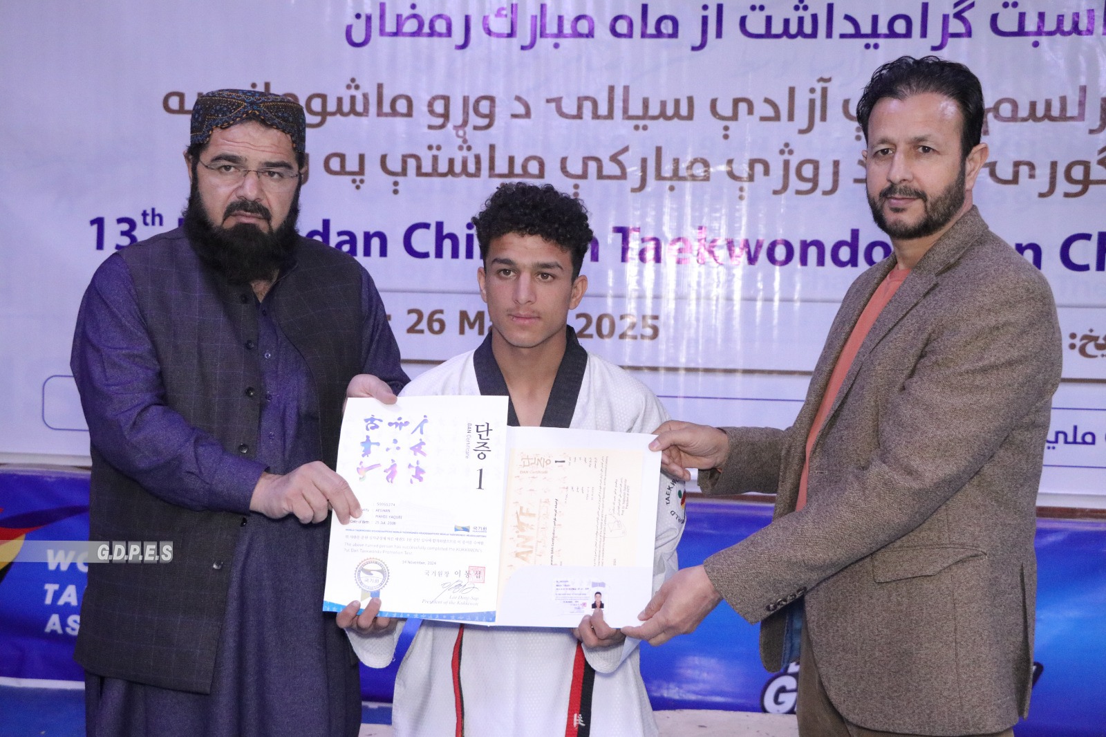 کابل؛ سیزدهمین دور مسابقات تکواندو با اشتراک شصت ورزشکار برگزار گردید
