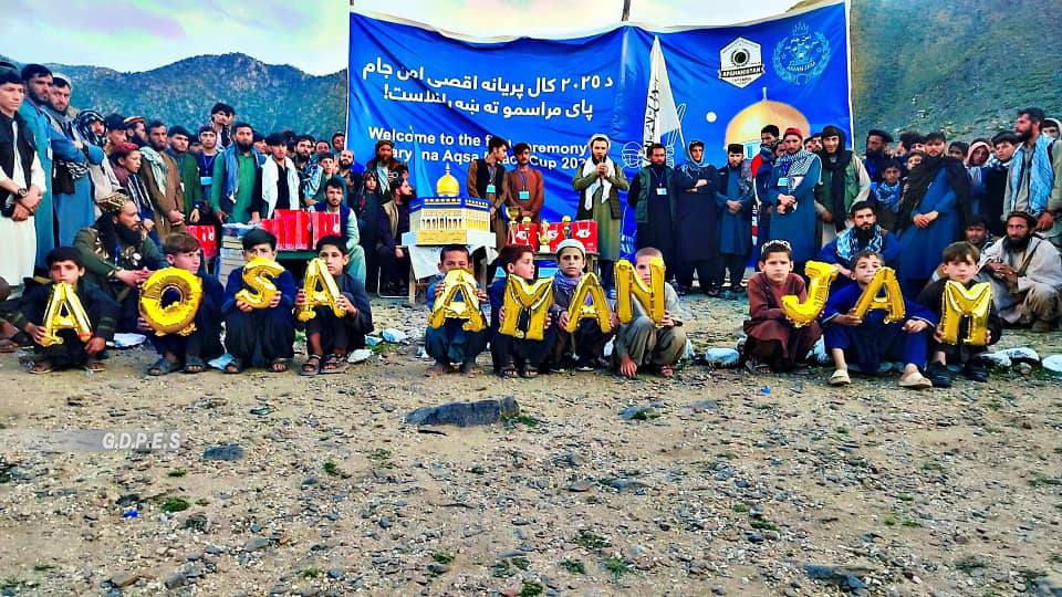 لغمان؛ الینګار ولسوالۍ کې د ۴۰ لوبډلو ترمنځ د ټېپ بال کرېکټ سیالۍ پای ته ورسېدې