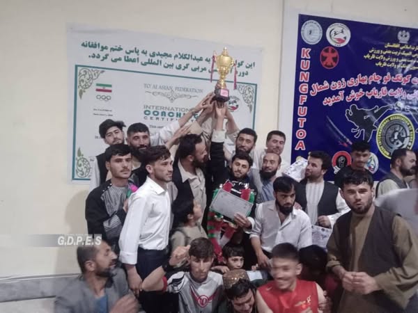 فاریاب؛ مسابقات کونگ فوتوا با اشتراک ۸۰ ورزشکار به پایان رسید