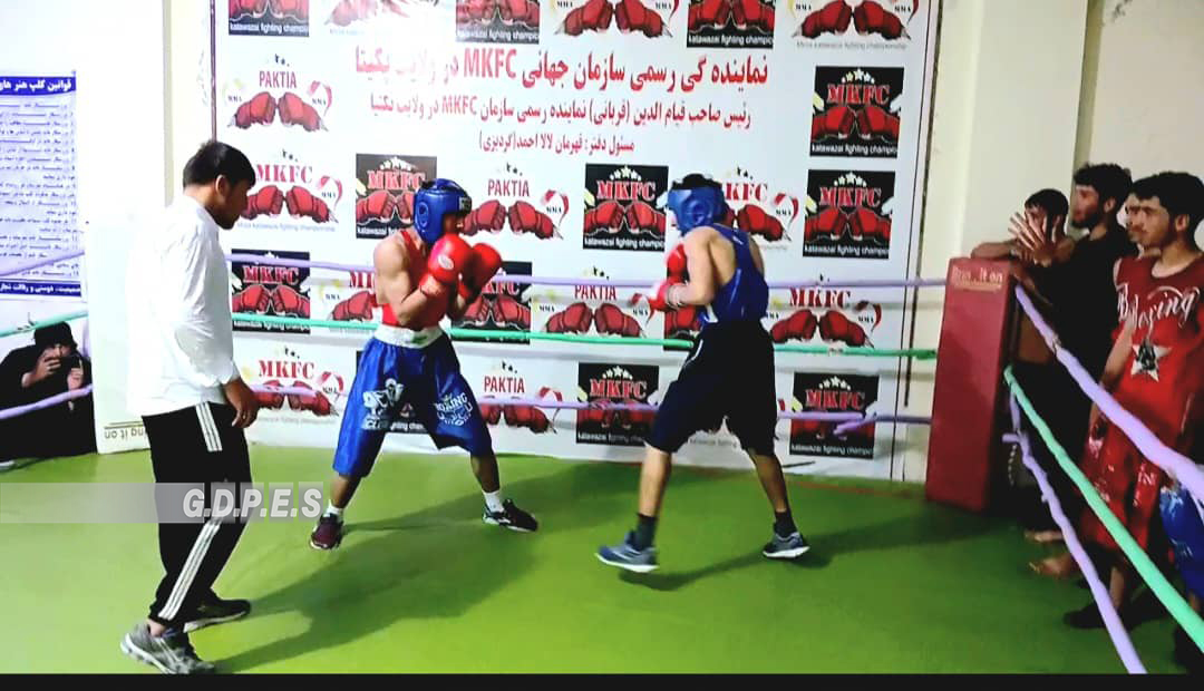پکتیا کې د ۳۲ ورزشکارانو ترمنځ د سوک وهنې سیالۍ ترسره شوې