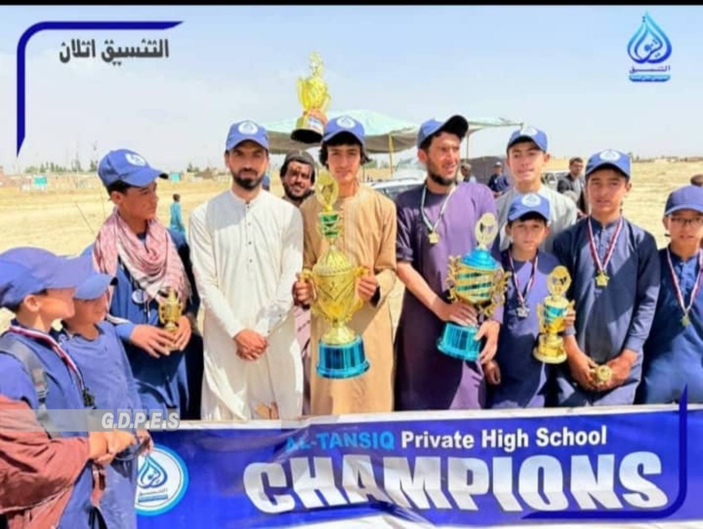 پکتیکا؛ مرکز ښرنه کې د څلورو لوبډلو ترمنځ د ټېپ بال کرېکټ سیالۍ پای ته ورسېدې