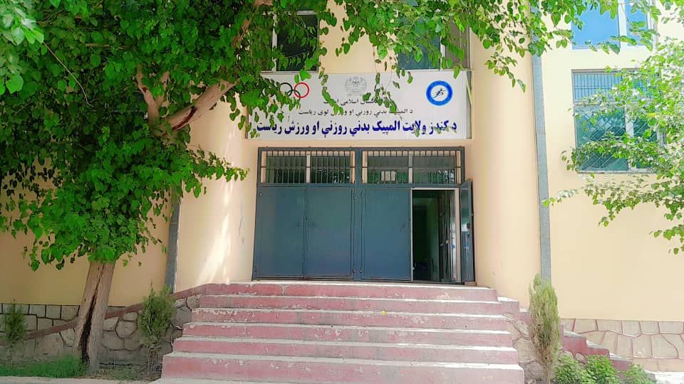 کندز کې د ۷۰ پهلوانانو ترمنځ د کورش سيالۍ وشوې
