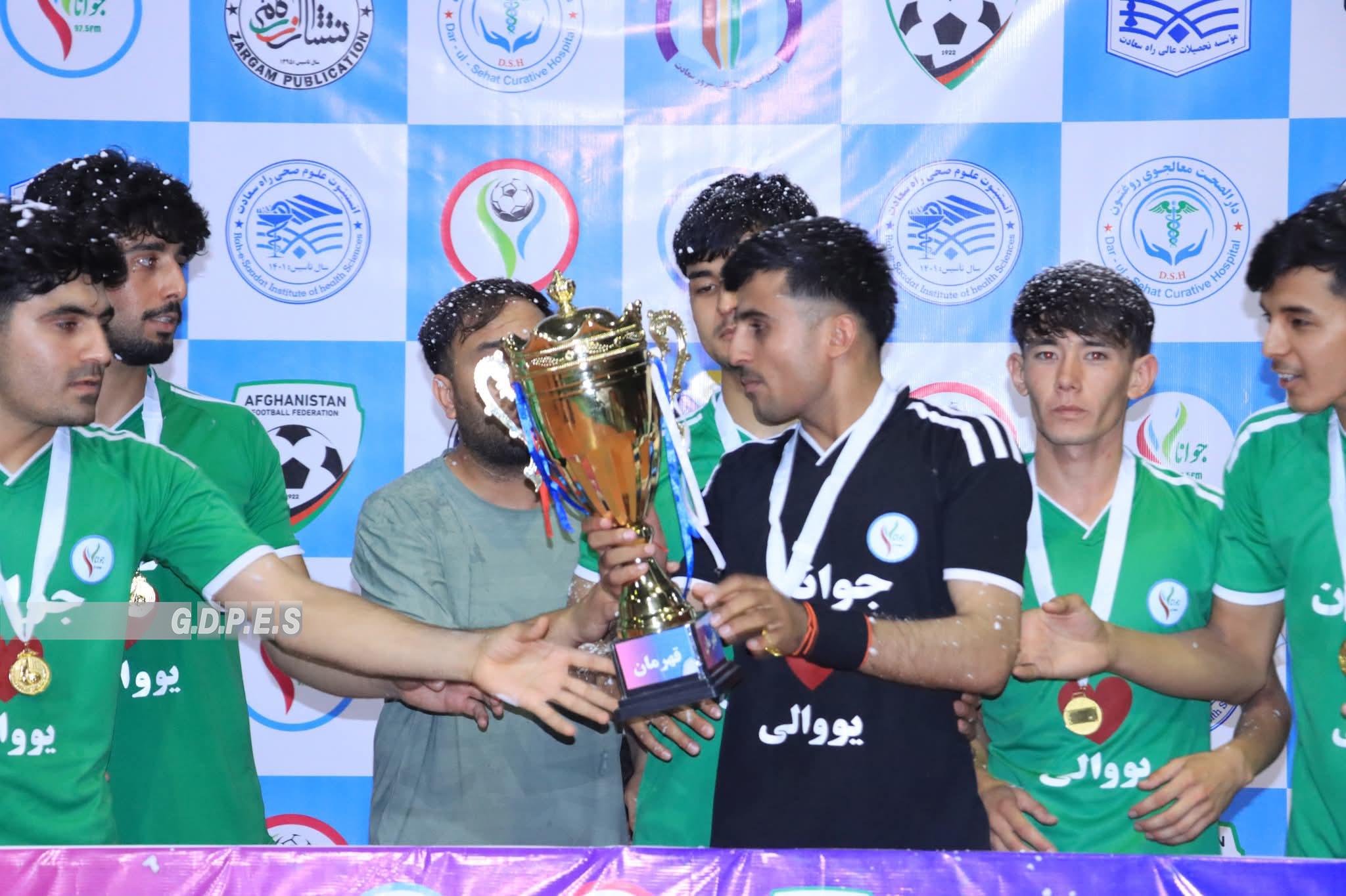 بلخ؛ ياران عمر لوبډلې د شمال زون په کچه د فوټسال سياليو اتلولي وگټله