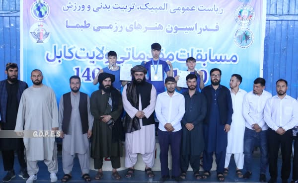 کابل کې د ۱۲۰ ورزشکارانو ترمنځ د طبما مقدماتي سیالۍ پای ته ورسېدی