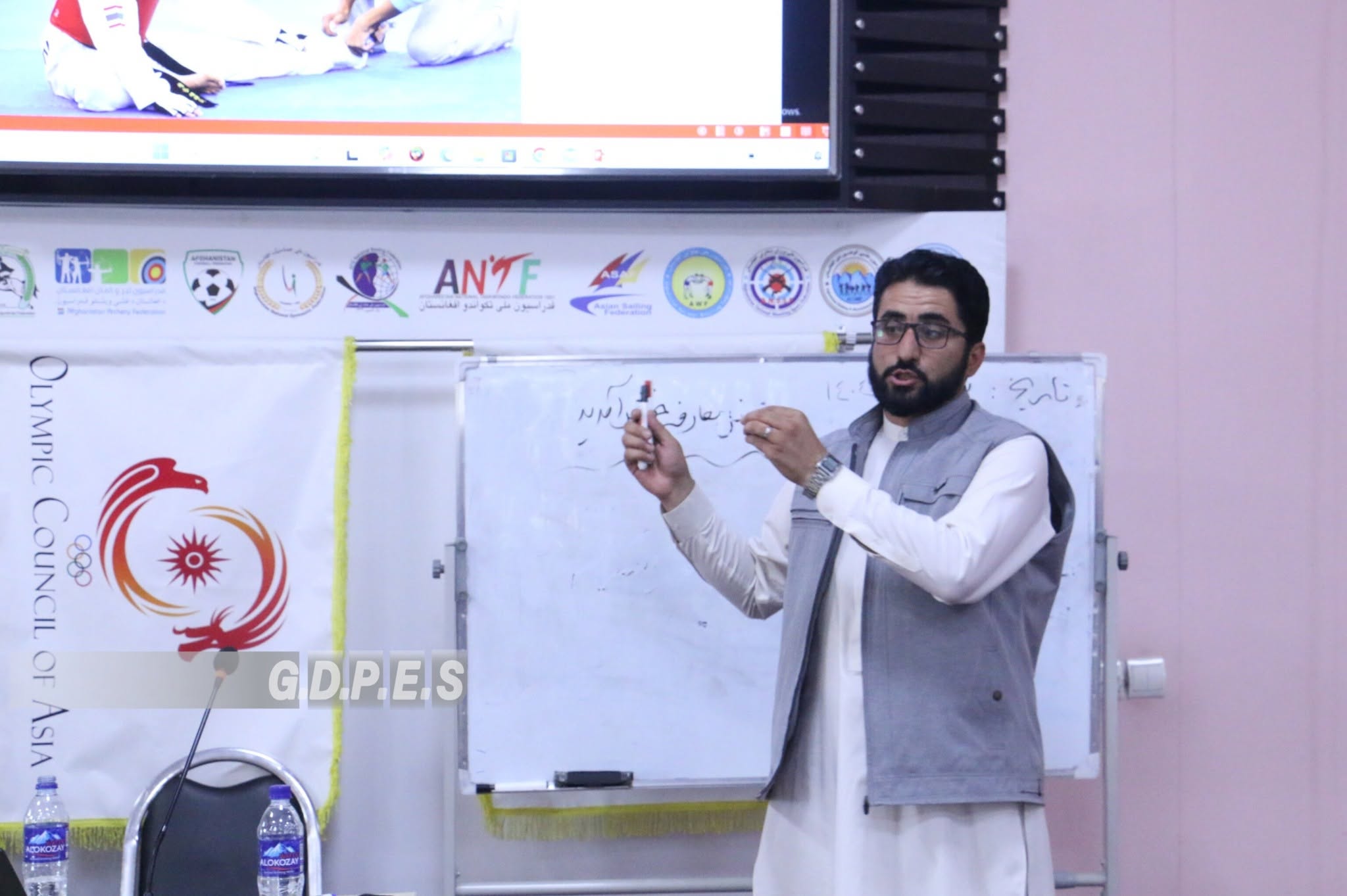 کابل؛ سمینار مربیگری ورزش‌های رزمی با اشتراک ۹۰ تن آغاز گردید