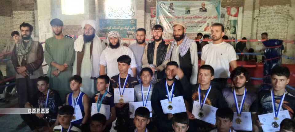 کاپیسا کې د ۷۰ ورزشکارانو ترمنځ د کیک بوکسینګ ټاکنیزې سیالۍ ترسره شوې