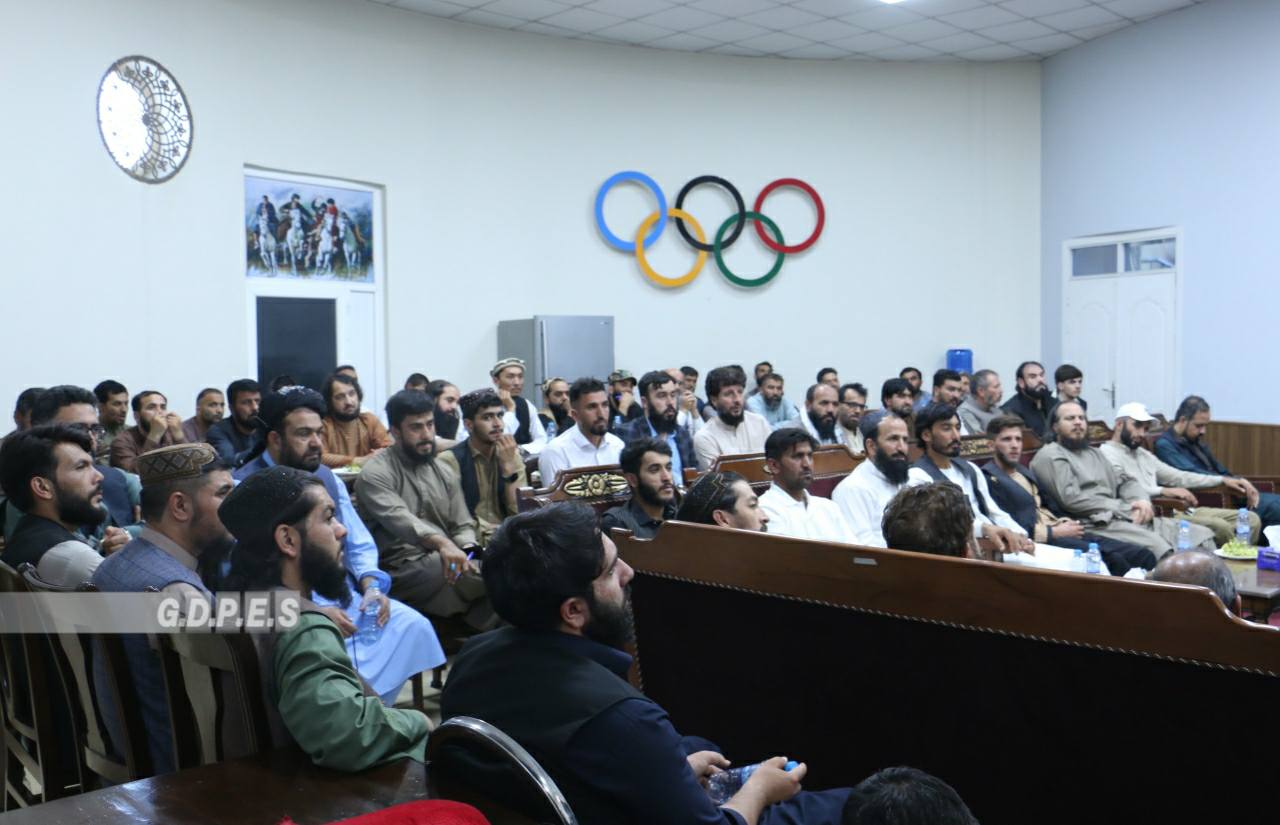 کابل؛ د هېواد د ورزش ادارې رهبري د ف.تحې د ورځې د نمانځلو په موخه د فدراسيونونو له رئیسانو او استازو سره غونډه وکړه