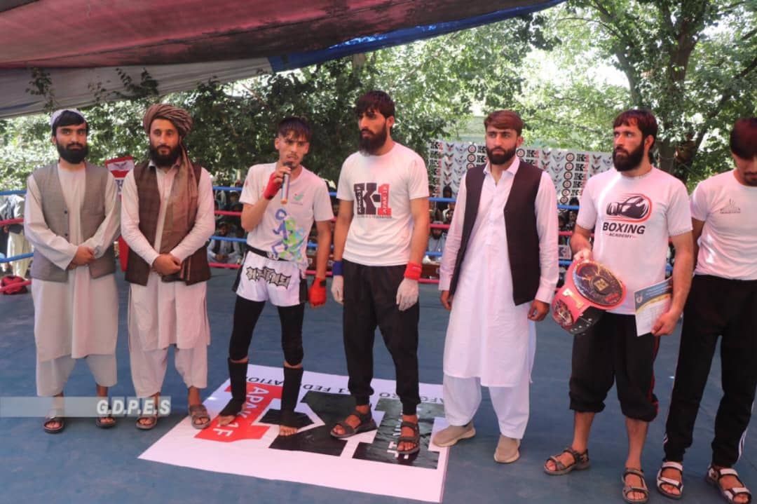 میدان وردګ؛ سید آباد ولسوالۍ کې د پنځو ولایتونو ترمنځ د رزمي ورزشونو سیالۍ ترسره شوې