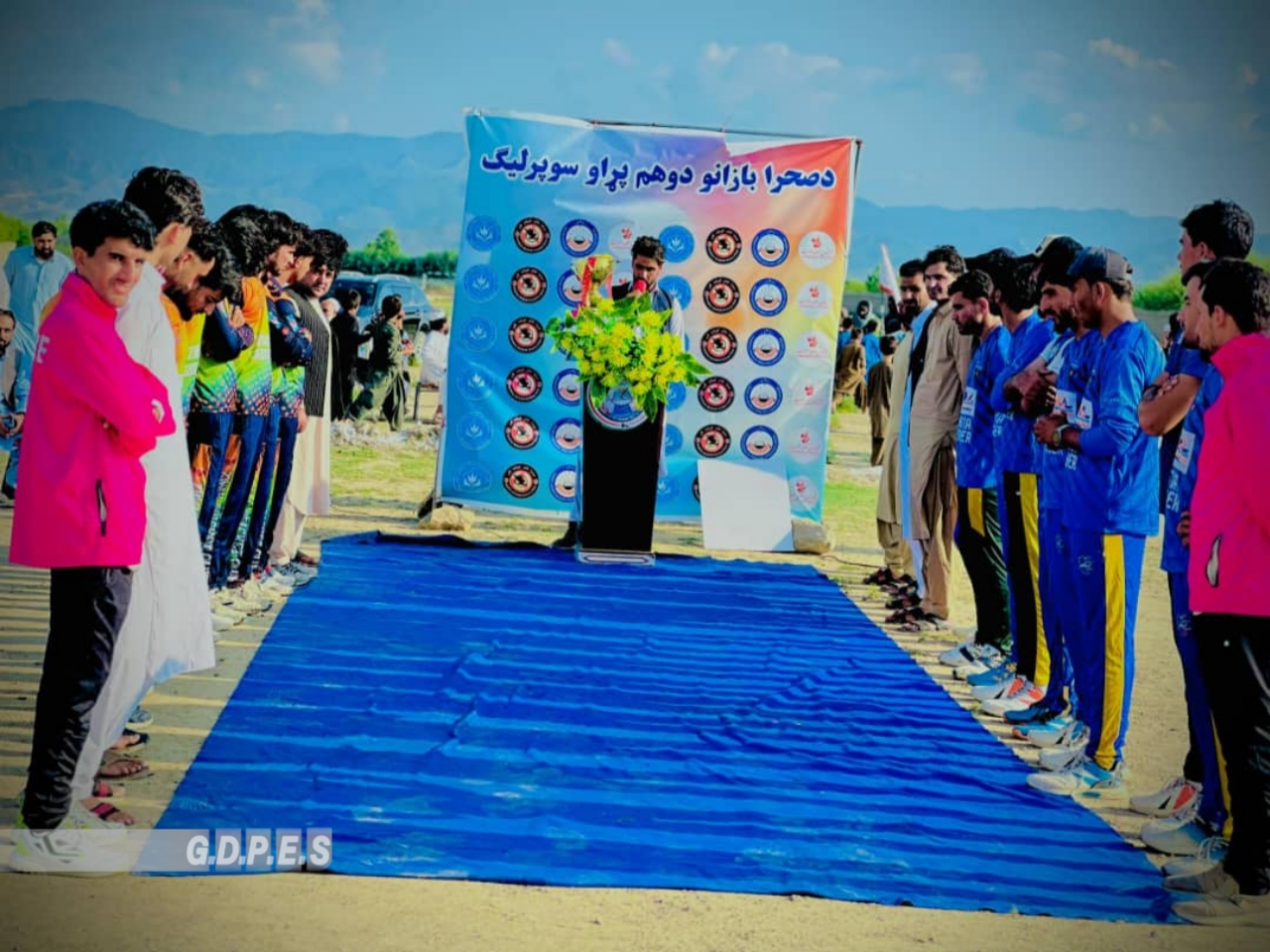 خوست کې د اوو لوبډلو ترمنځ د ټېپ بال کرېکټ سیالۍ پیل شوې