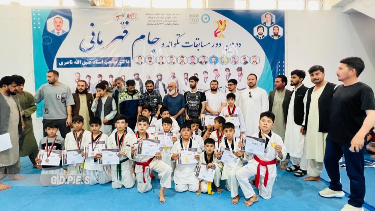 جوزجان؛ مسابقات تکواندو با اشتراک ۷۸ ورزشکار در شهر شبرغان برگزار گردید