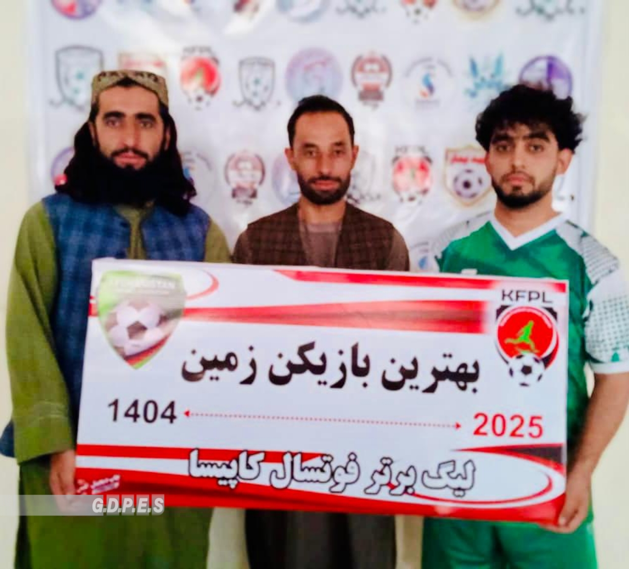 کاپیسا کې د اتو لوبډلو ترمنځ د فوټسال سیالۍ پیل شوې