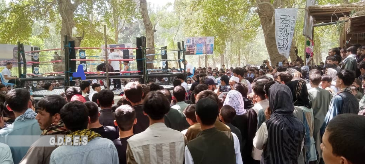 پروان؛ رقابت های رزمی در سبک یو ایف سی با اشتراک ۱۶۰ تن در ولسوالی جبل‌السراج برگزار شد