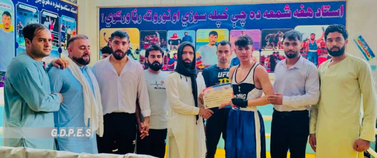 ننګرهار کې د ۳۰ ورزشکارانو ترمنځ د سوک وهنې سیالۍ ترسره شوې